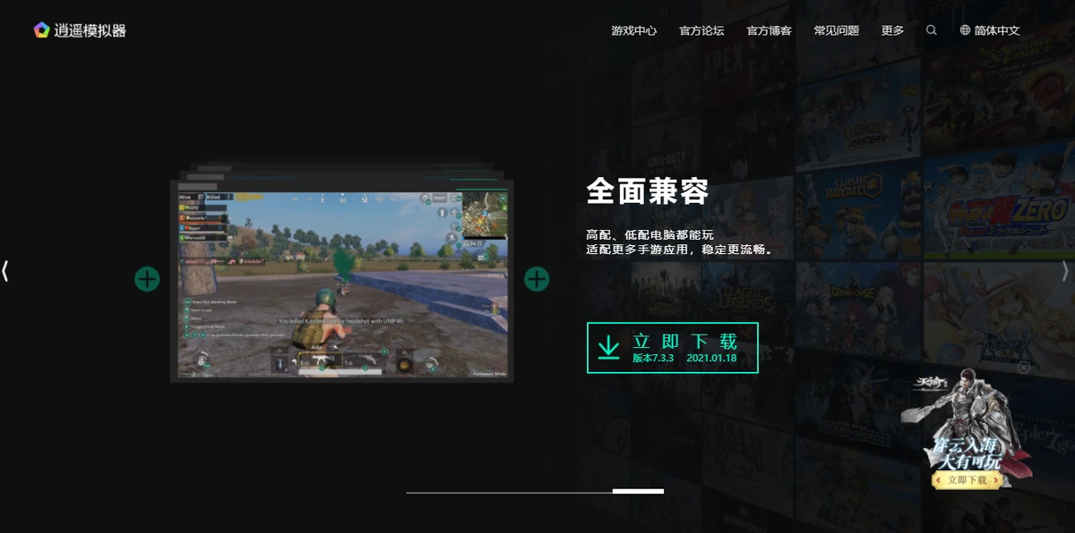 刻苦训练篮球时如何避免受伤的建议_2